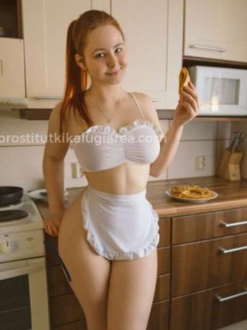 Галина